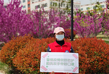 王子奕